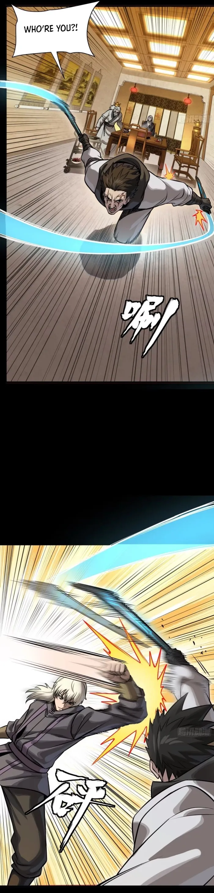 Page 15 of Chapter 307