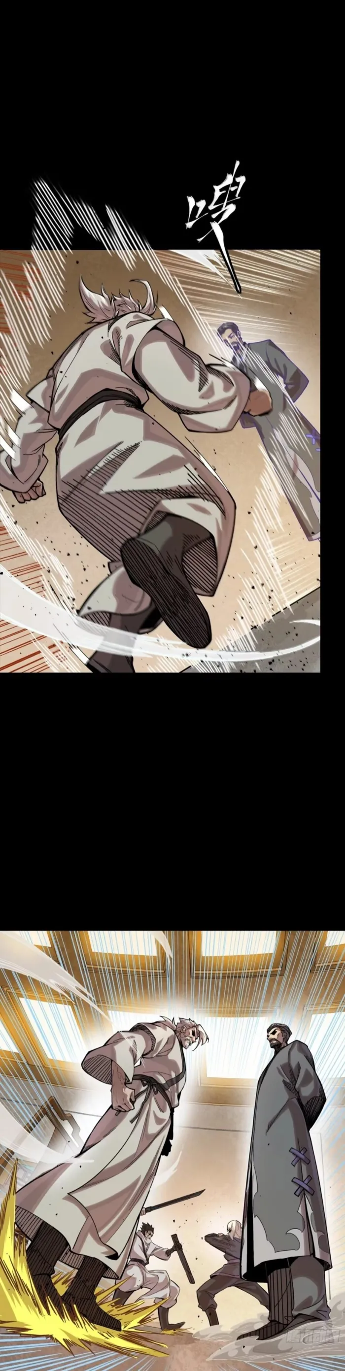 Page 16 of Chapter 307