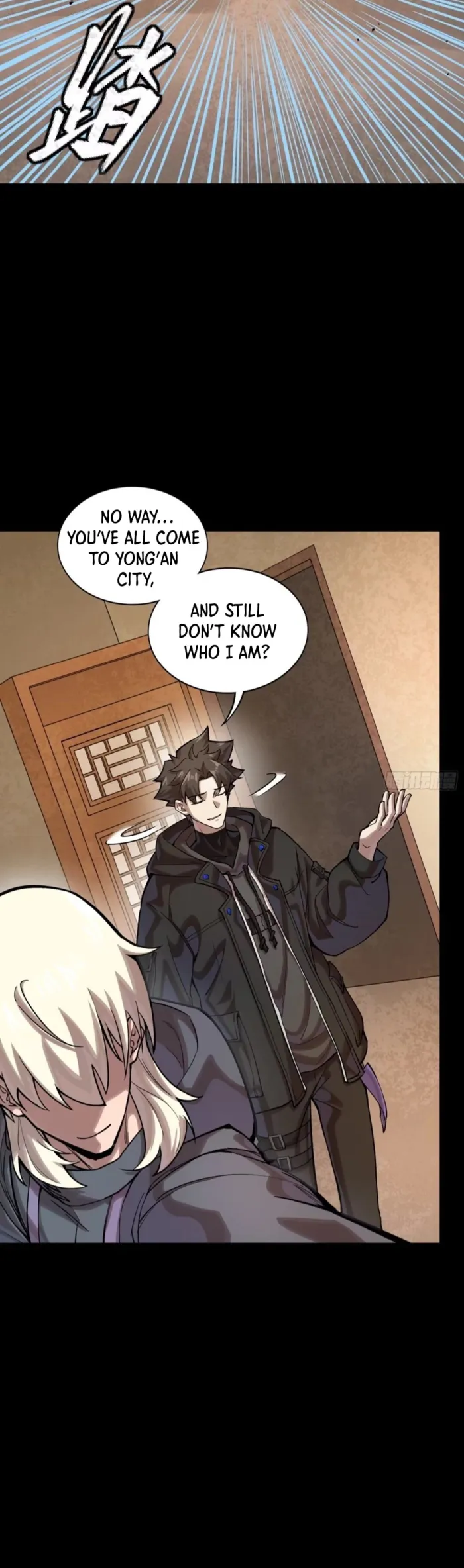 Page 17 of Chapter 307
