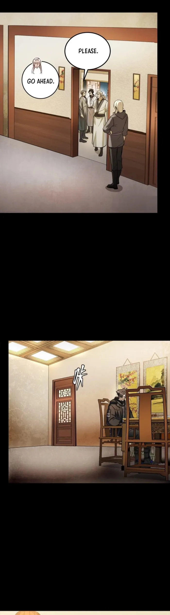 Page 23 of Chapter 307