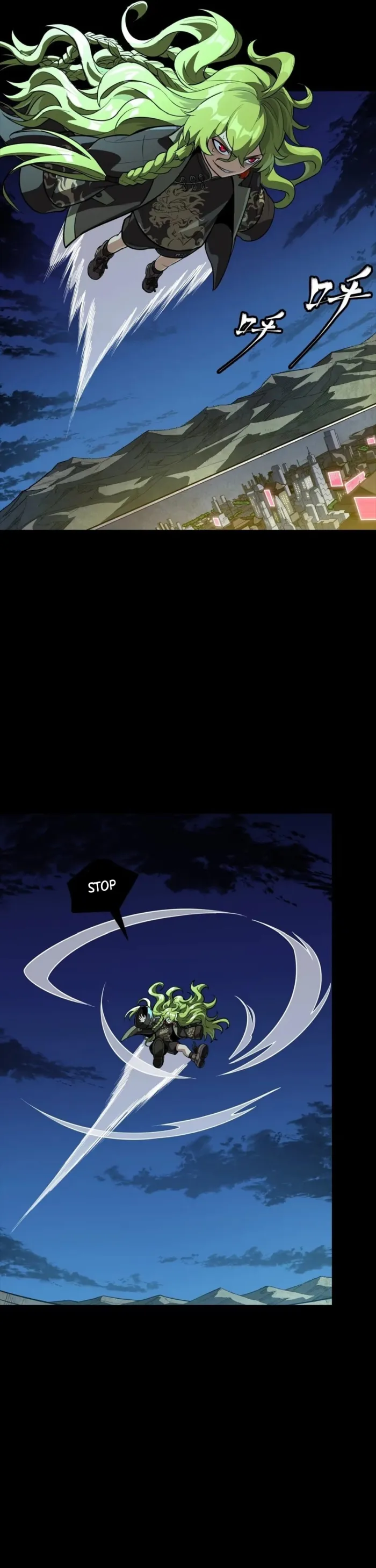 Page 26 of Chapter 307