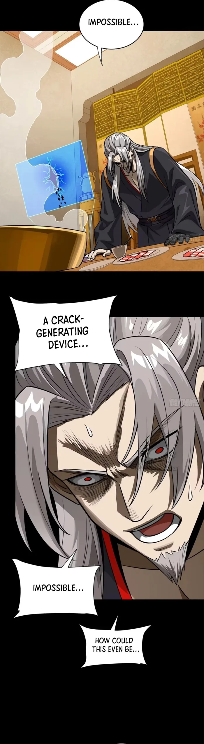 Page 29 of Chapter 307