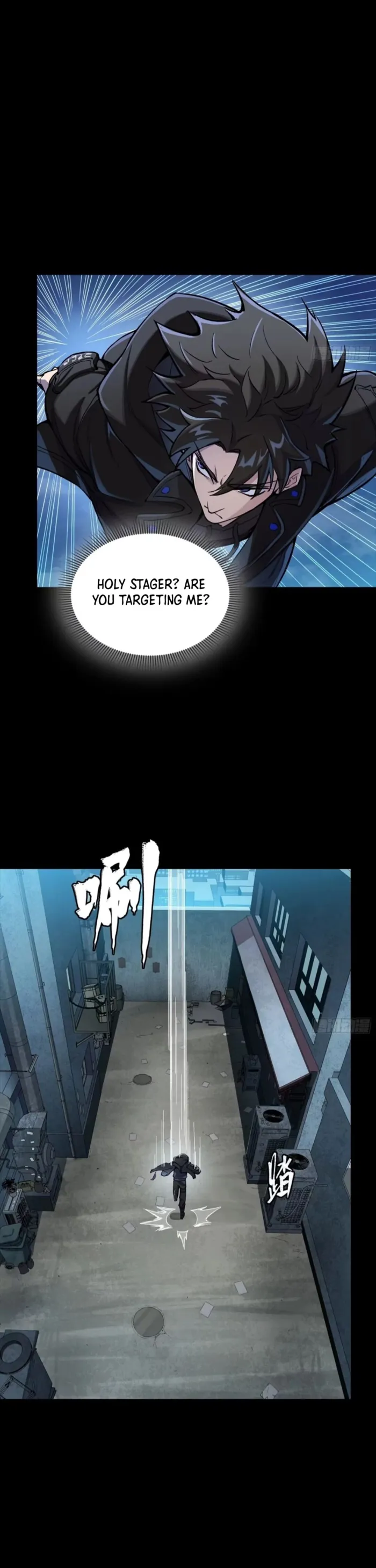 Page 15 of Chapter 308