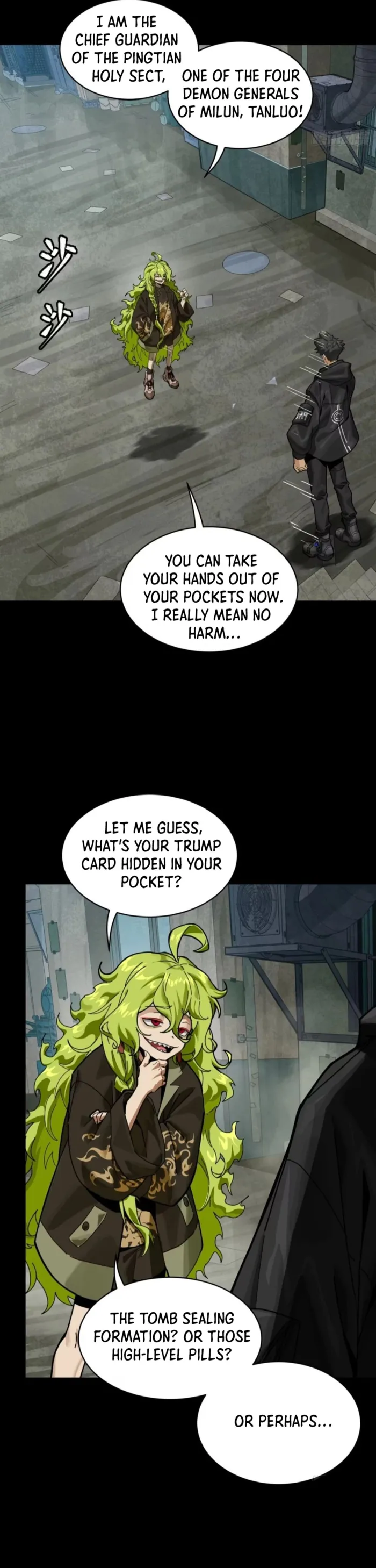 Page 19 of Chapter 308