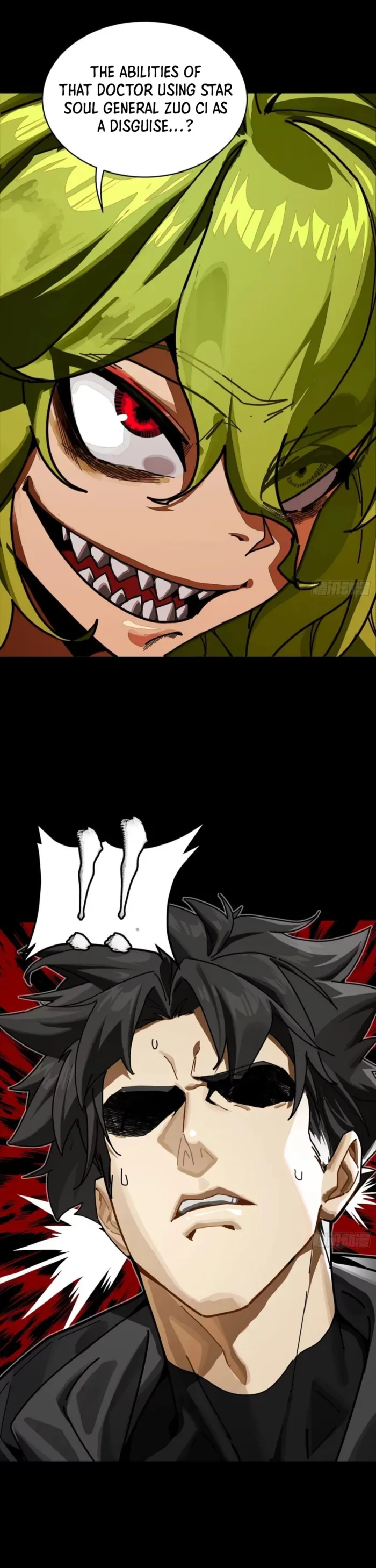 Page 20 of Chapter 308
