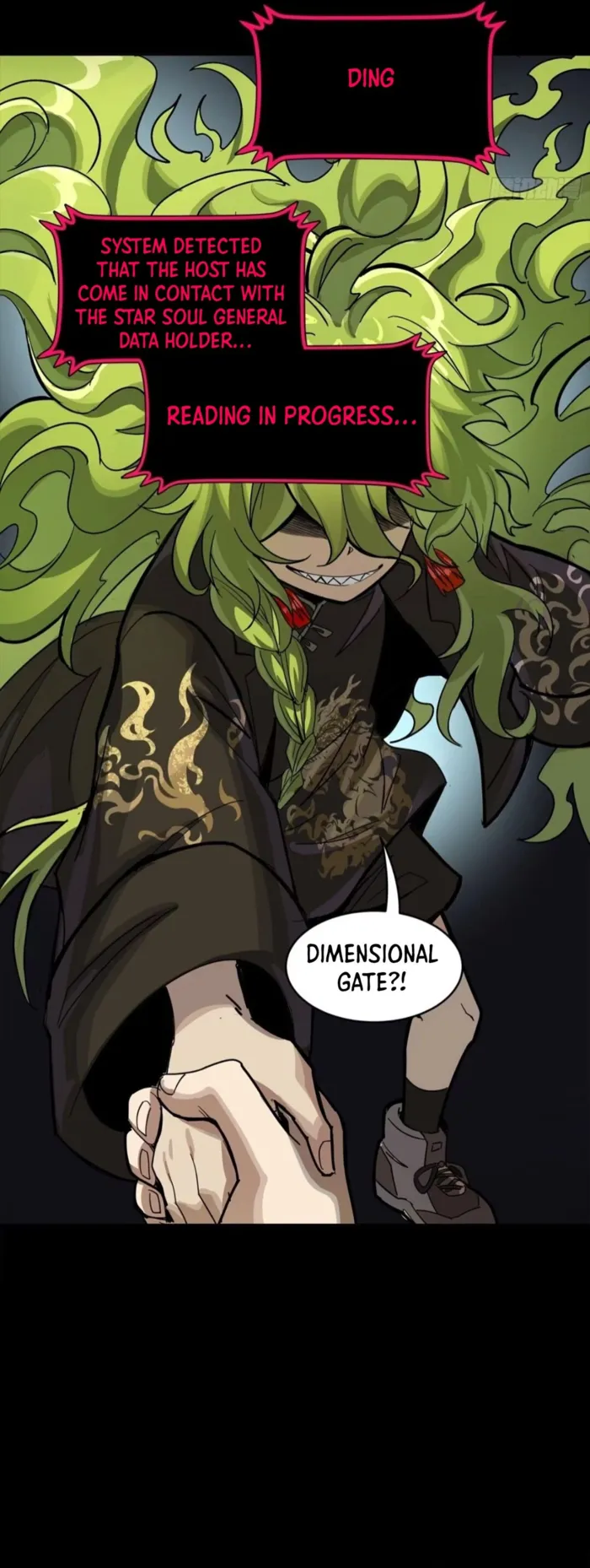Page 5 of Chapter 309