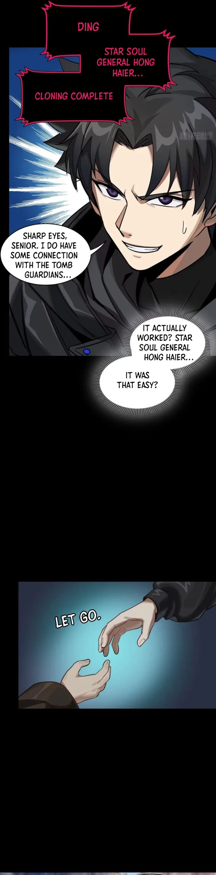 Page 7 of Chapter 309