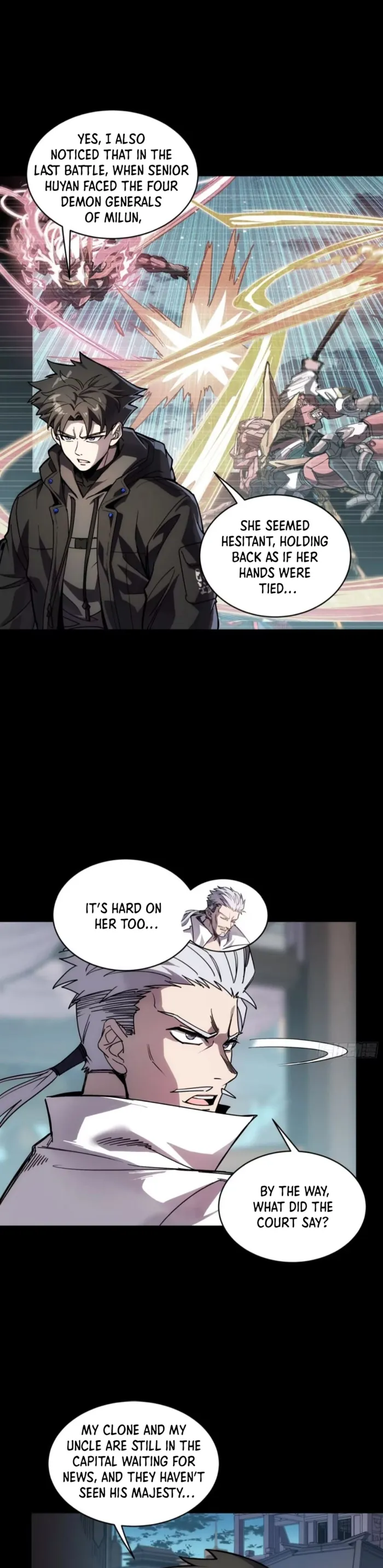 Page 23 of Chapter 309