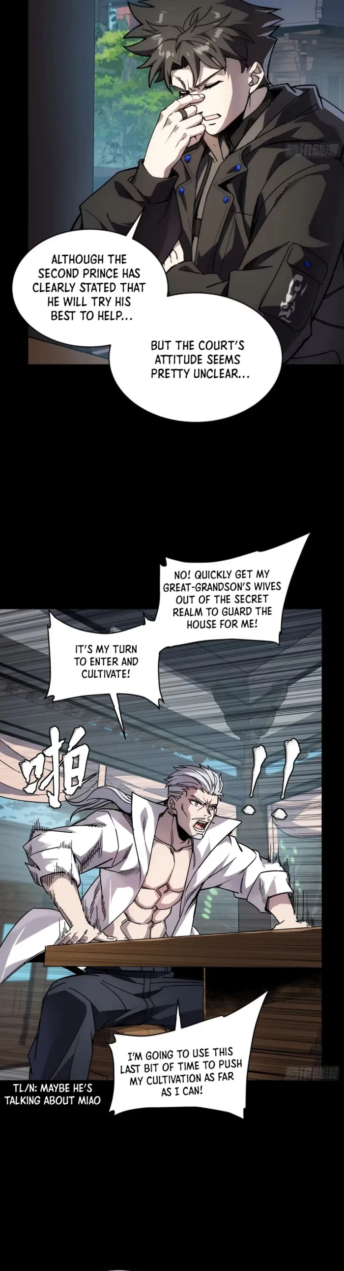 Page 24 of Chapter 309