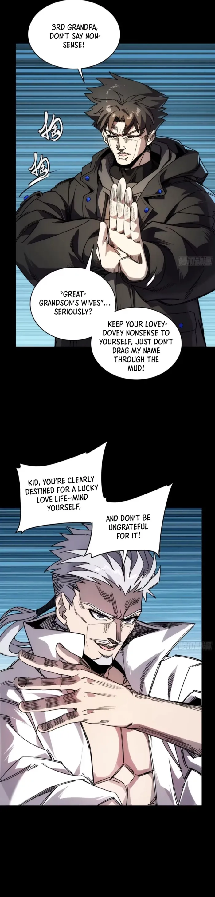 Page 25 of Chapter 309