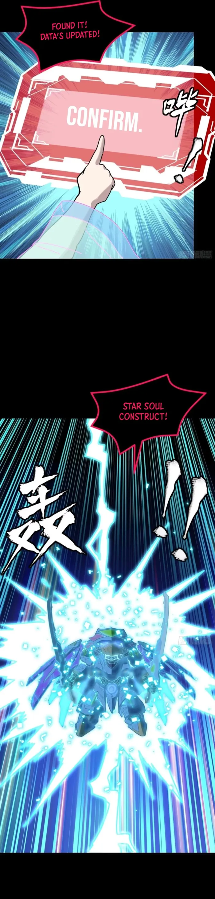 Page 36 of Chapter 309