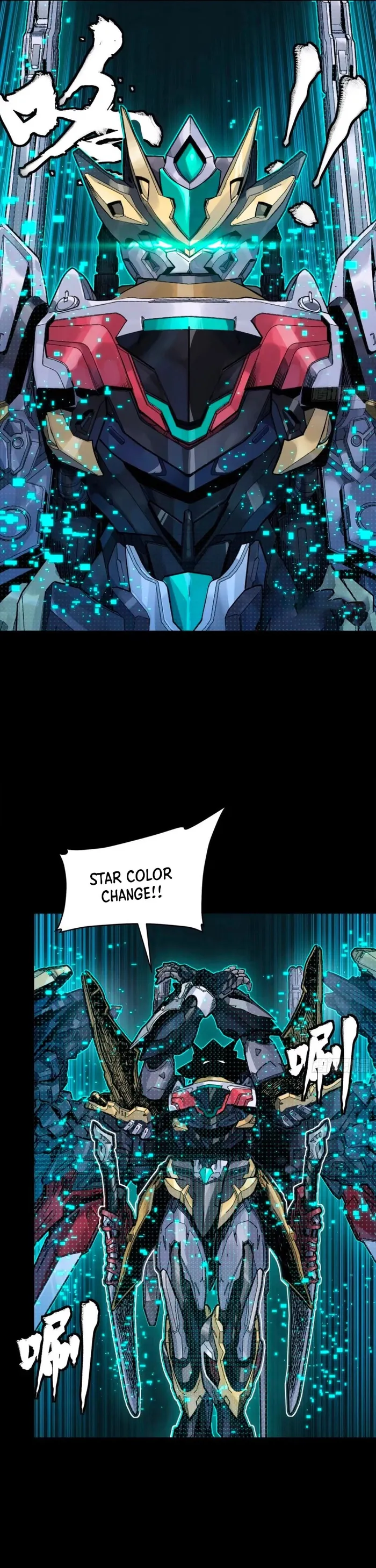 Page 4 of Chapter 310