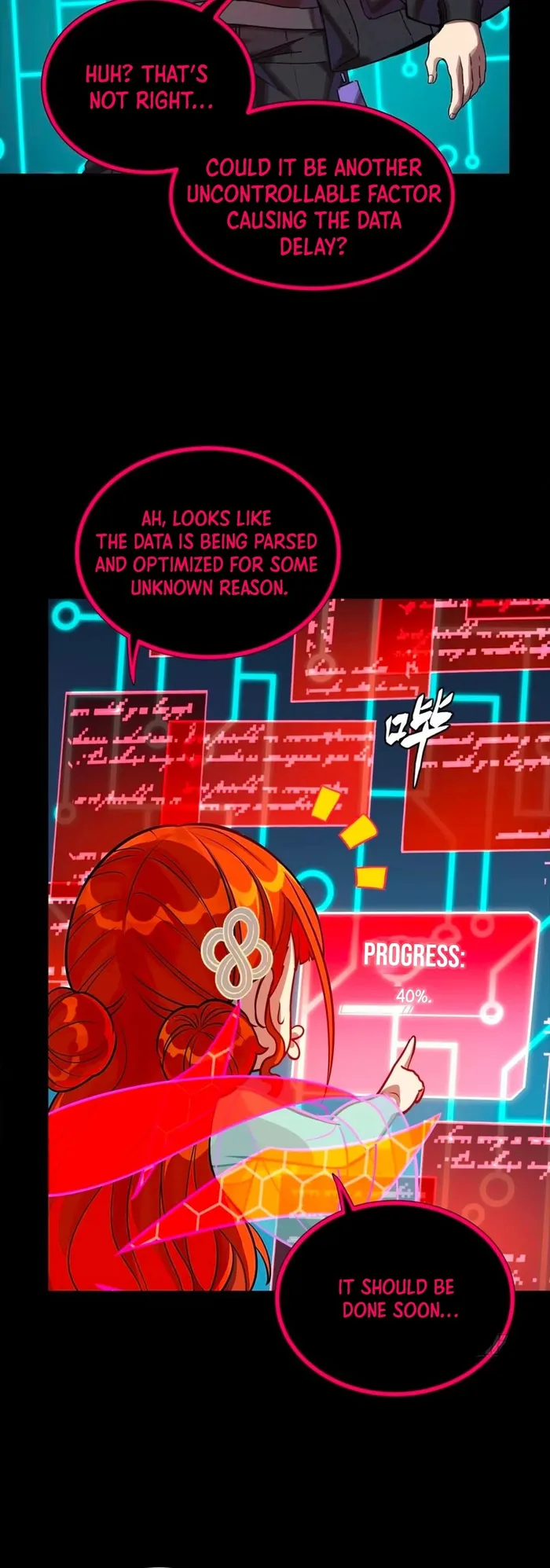Page 6 of Chapter 310