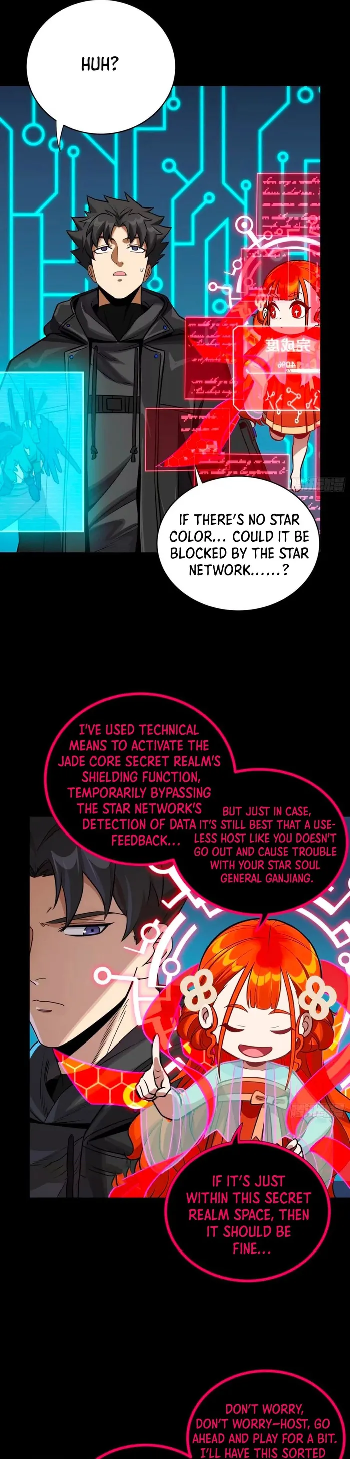 Page 7 of Chapter 310