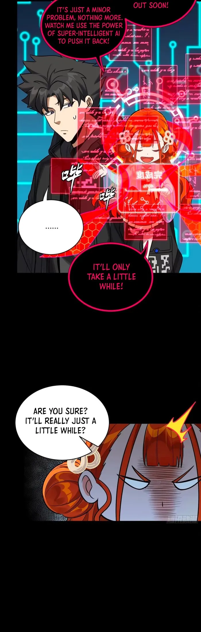 Page 8 of Chapter 310