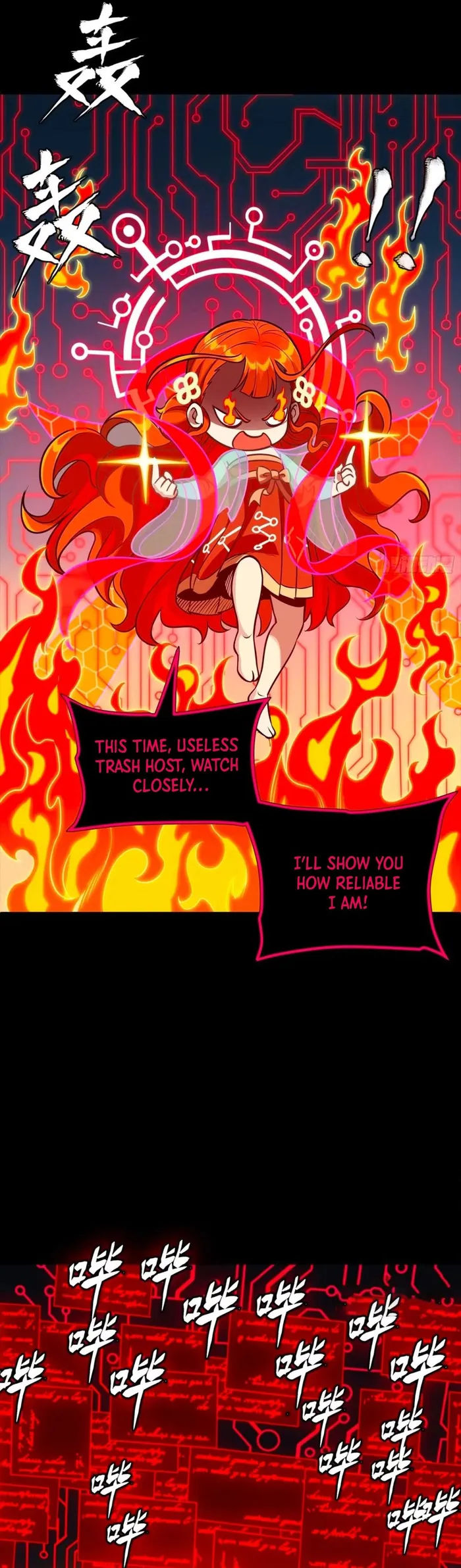 Page 9 of Chapter 310