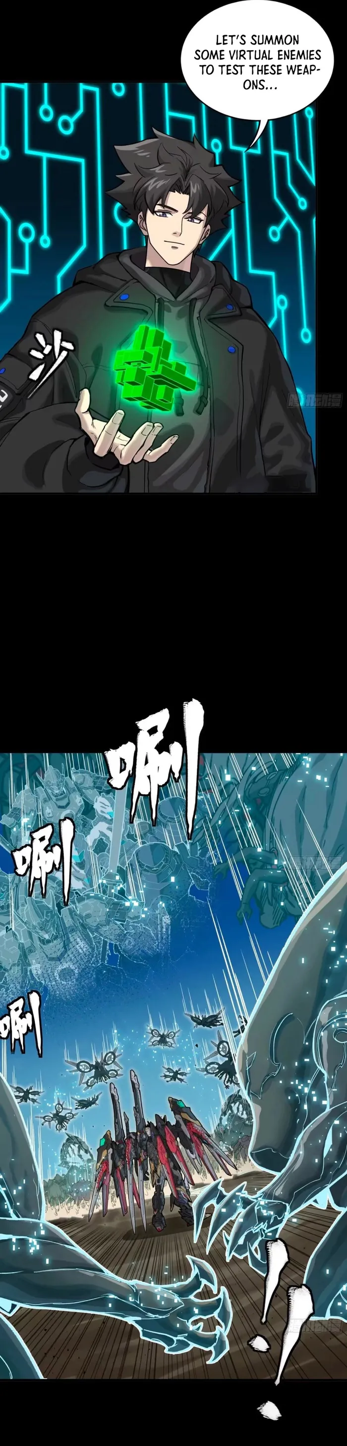 Page 11 of Chapter 310