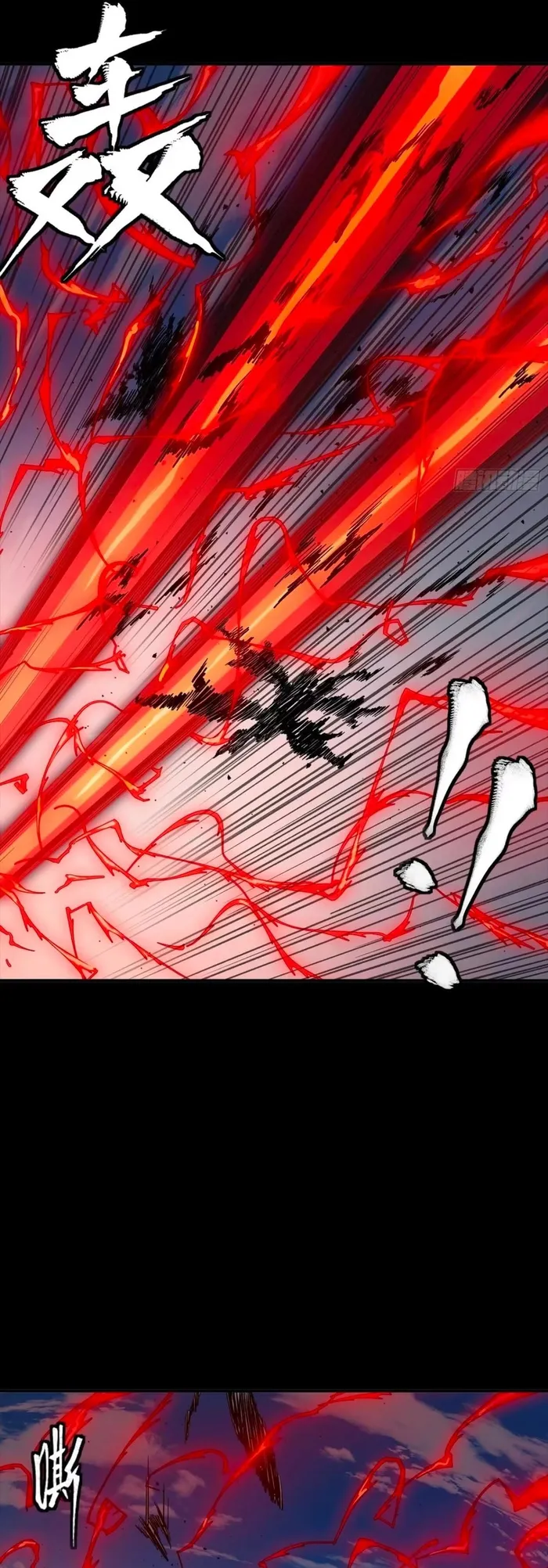 Page 15 of Chapter 310