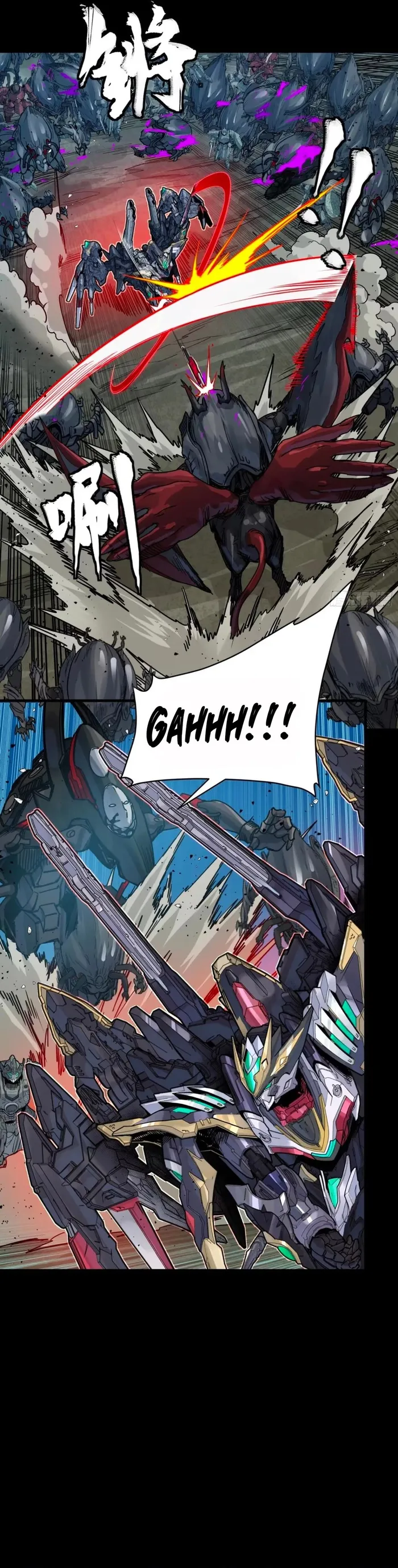 Page 21 of Chapter 310