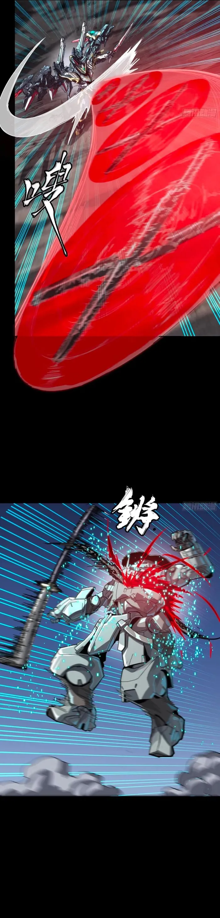 Page 26 of Chapter 310