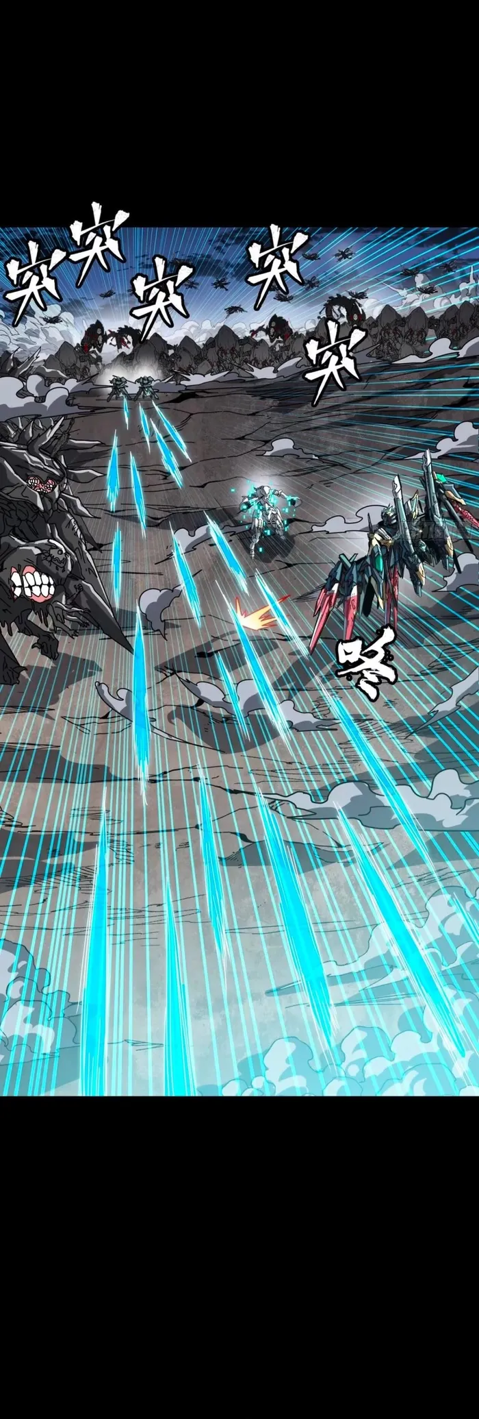 Page 28 of Chapter 310