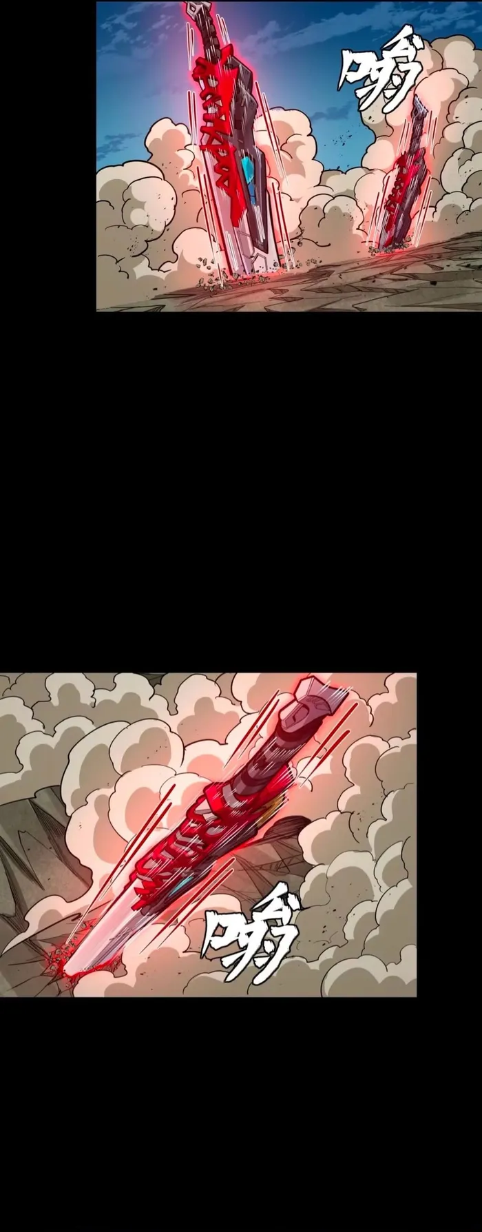 Page 39 of Chapter 310