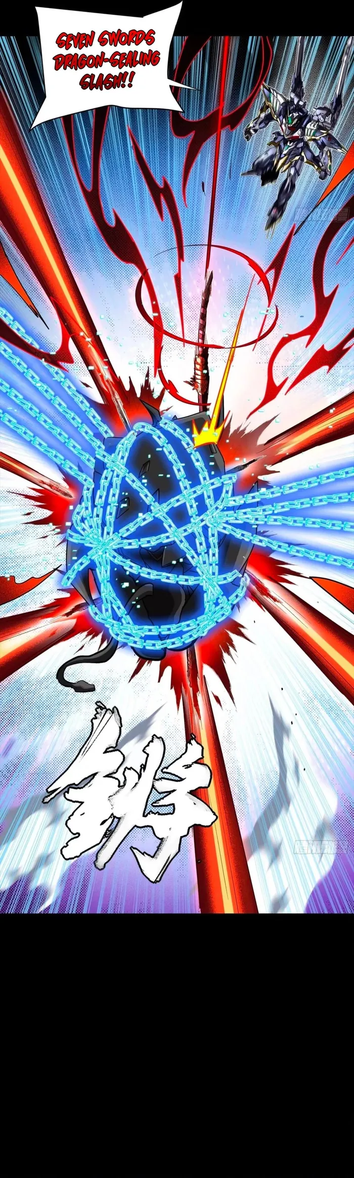 Page 42 of Chapter 310