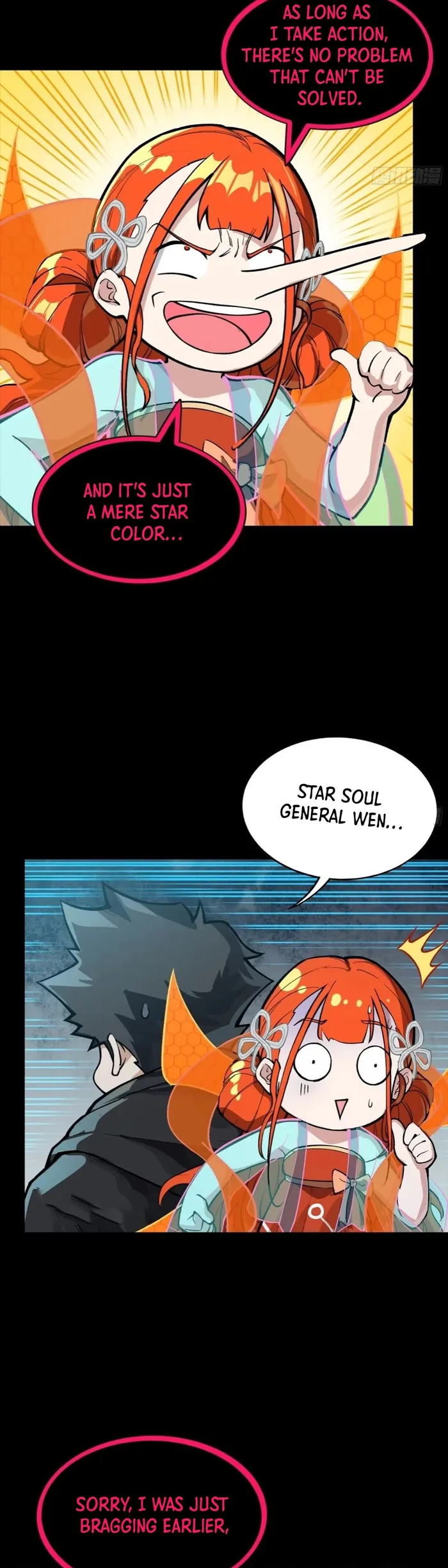 Page 7 of Chapter 311