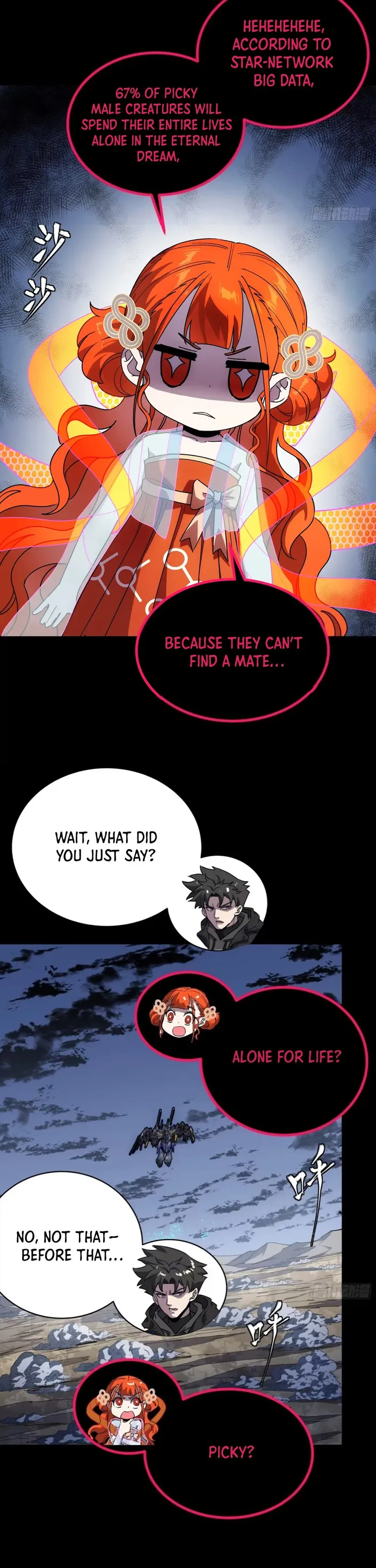 Page 12 of Chapter 311