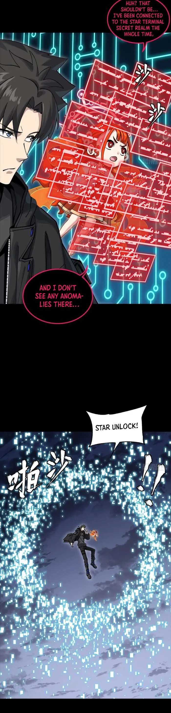 Page 15 of Chapter 311