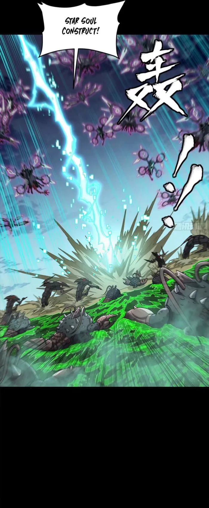 Page 5 of Chapter 312