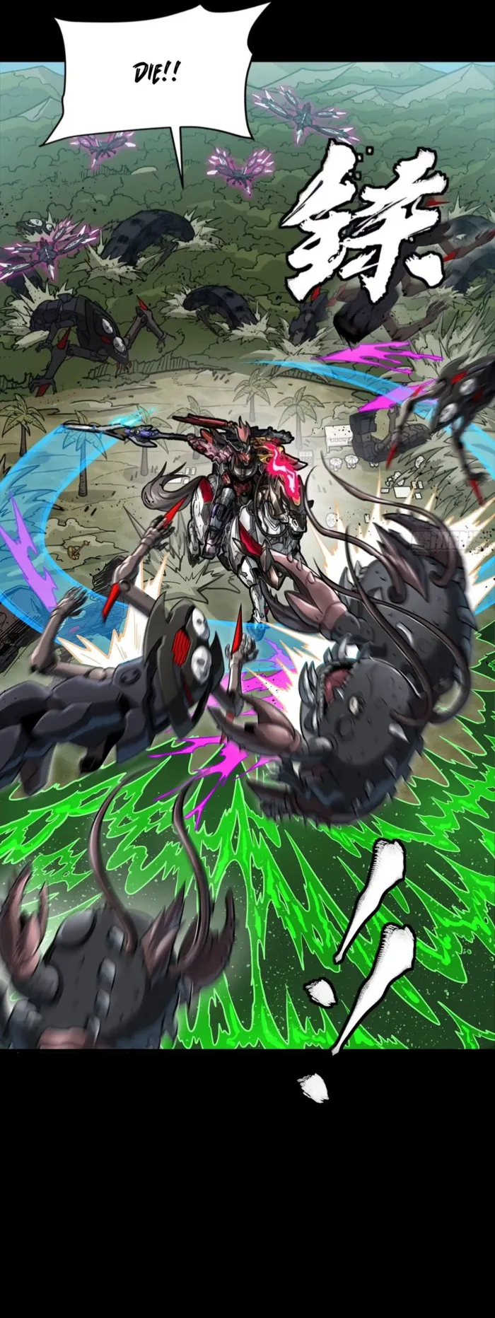 Page 7 of Chapter 312