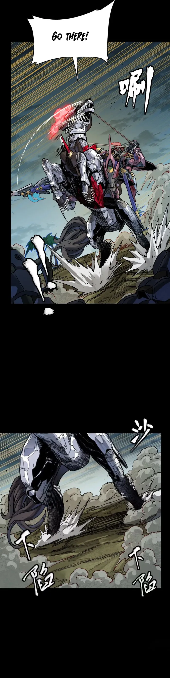 Page 9 of Chapter 312