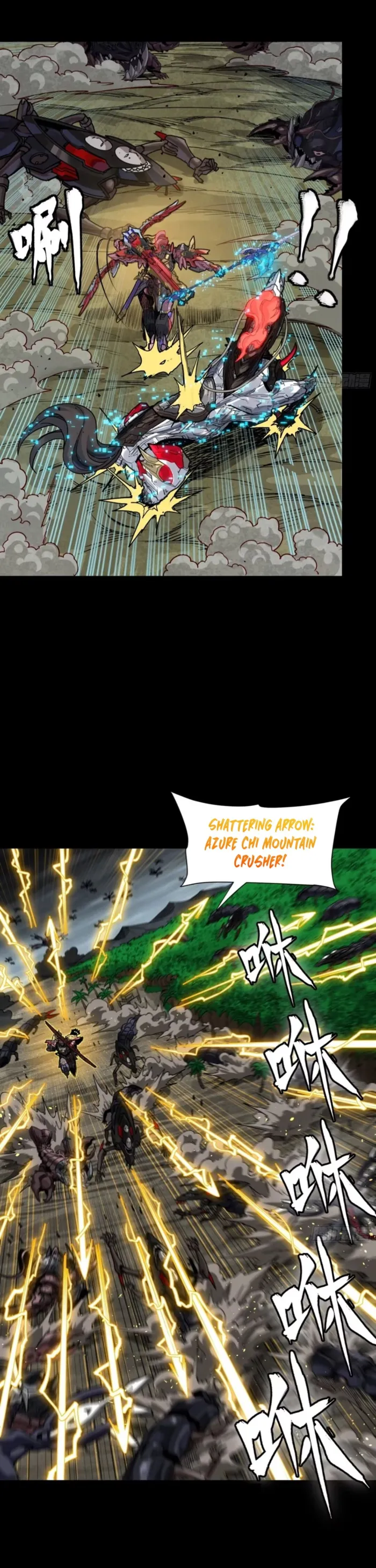 Page 11 of Chapter 312