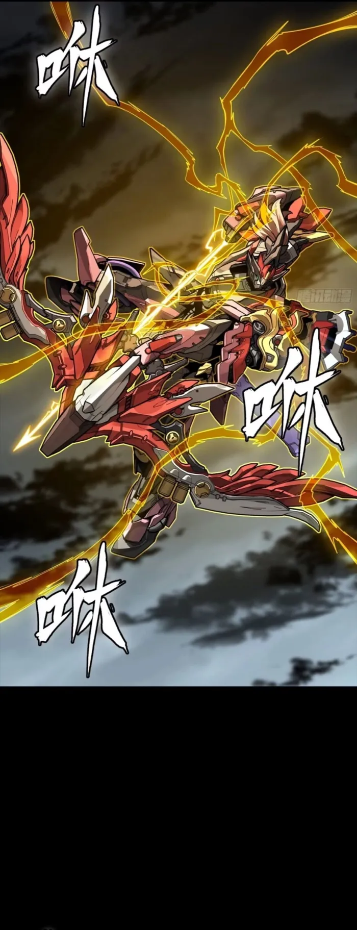 Page 16 of Chapter 312