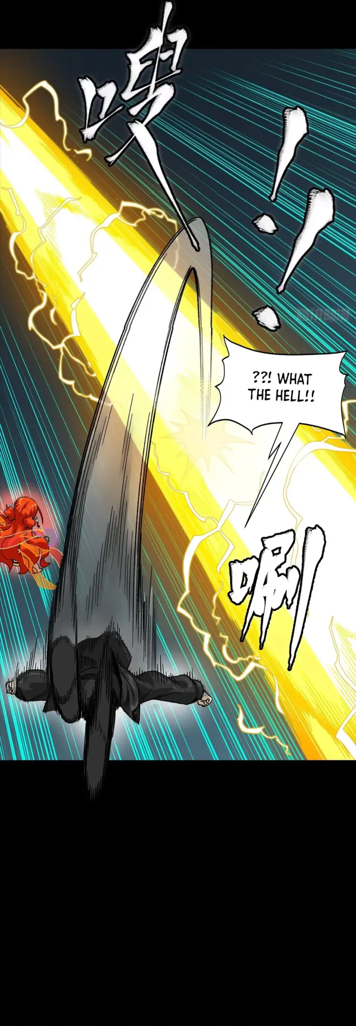 Page 21 of Chapter 312