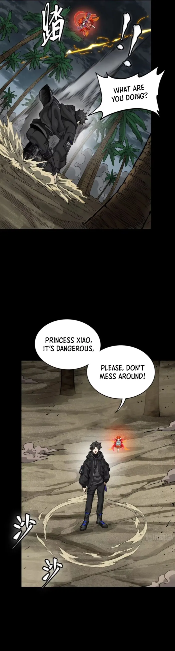 Page 22 of Chapter 312