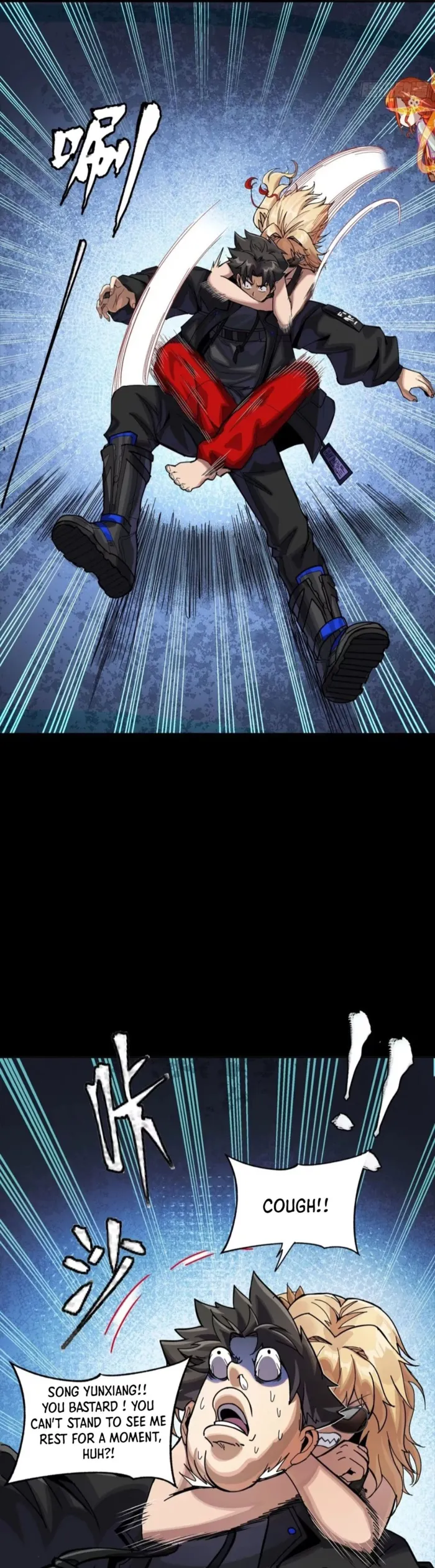 Page 28 of Chapter 312