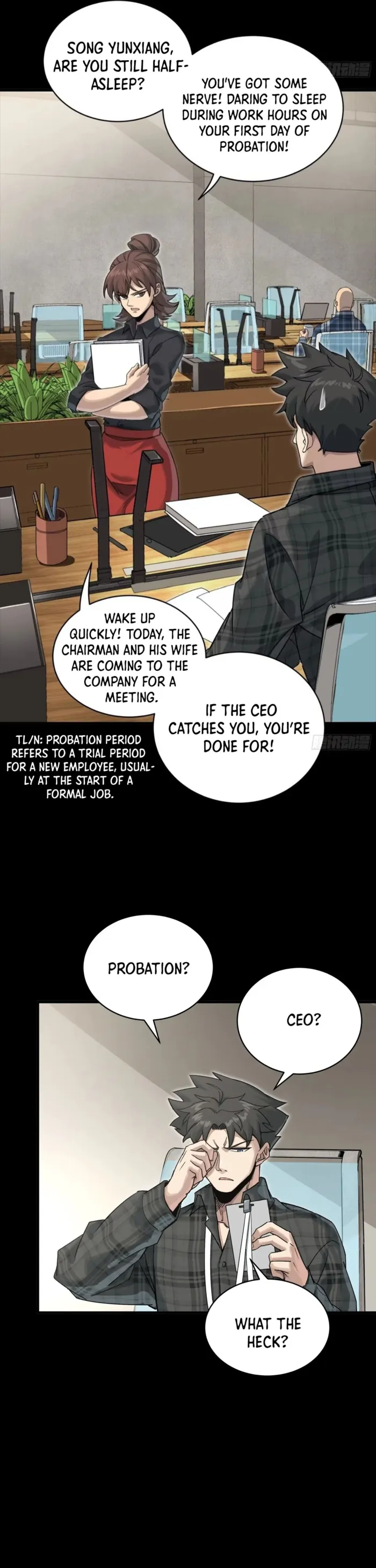 Page 38 of Chapter 312