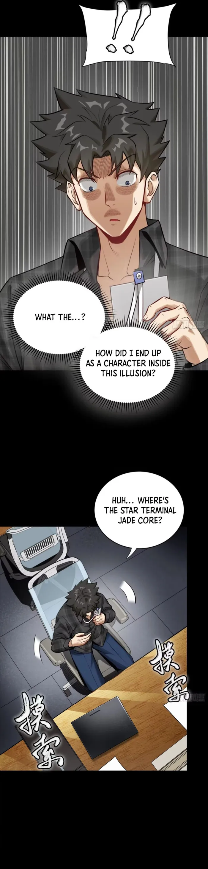 Page 40 of Chapter 312