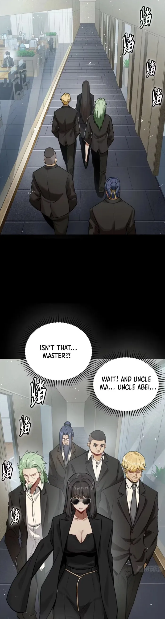 Page 43 of Chapter 312