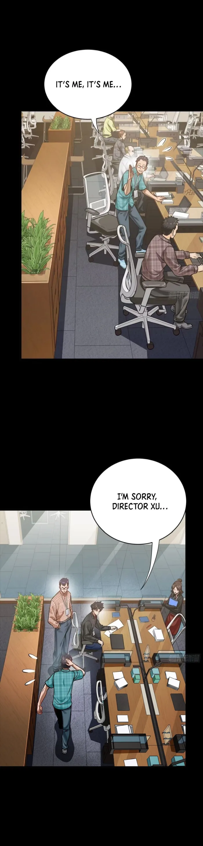 Page 7 of Chapter 313