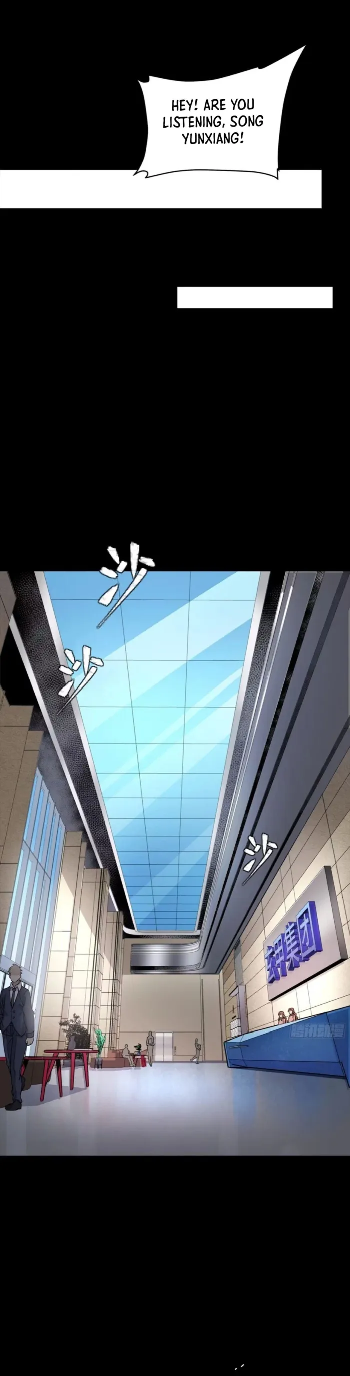 Page 16 of Chapter 313