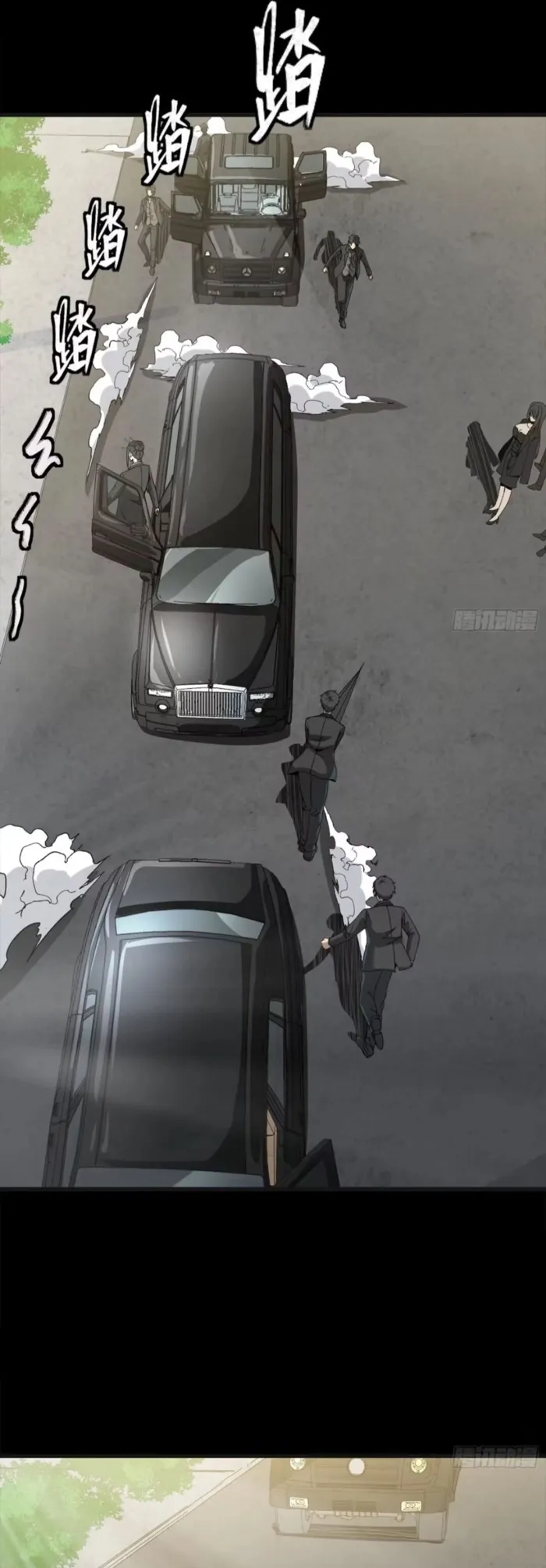 Page 20 of Chapter 313