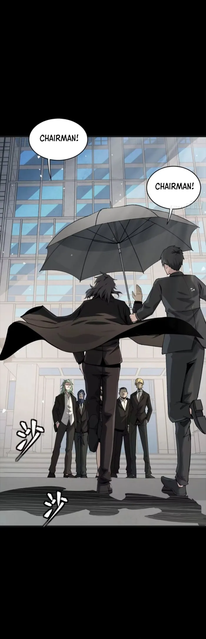 Page 22 of Chapter 313