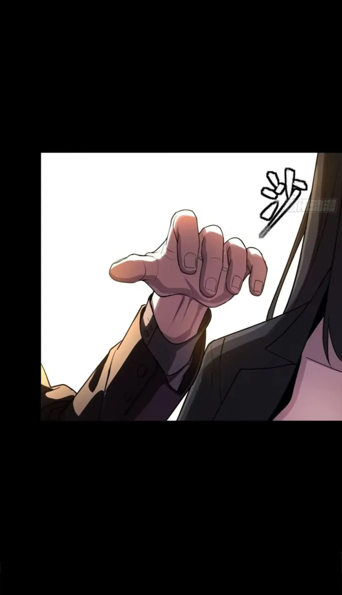 Page 28 of Chapter 313