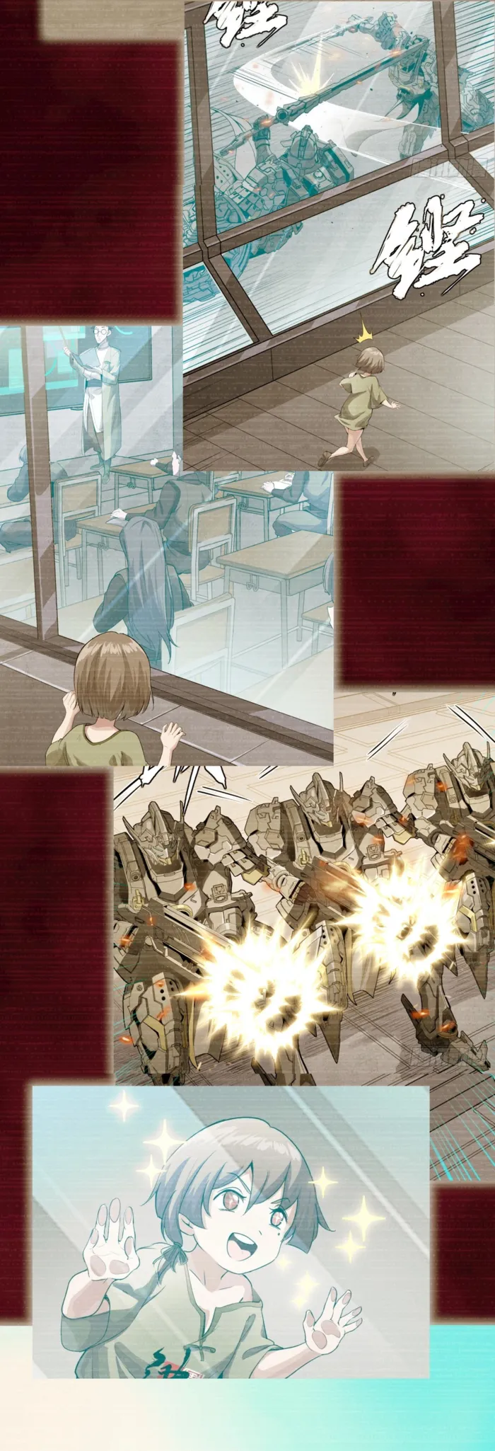 Page 2 of Chapter 314