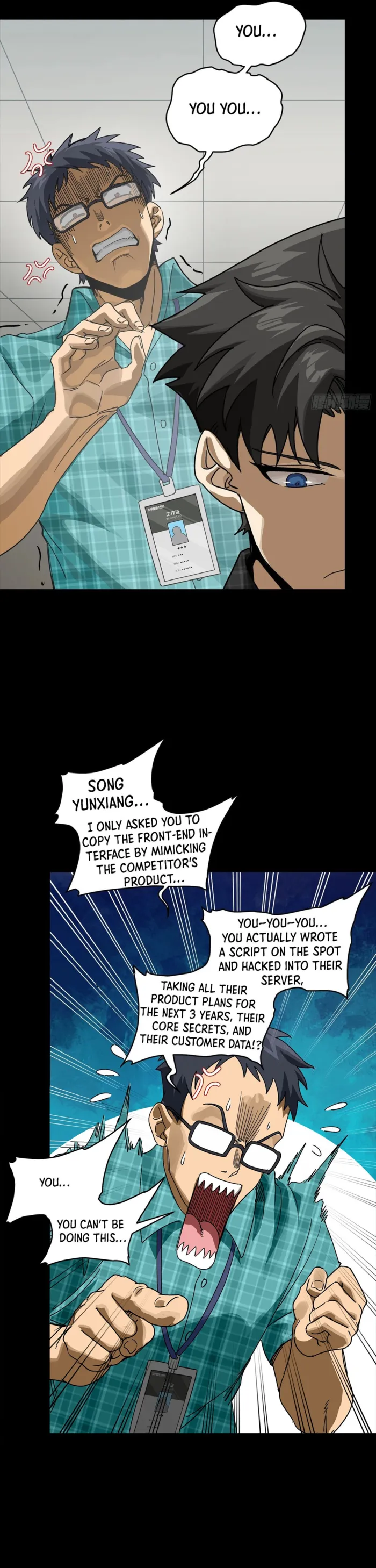 Page 18 of Chapter 314