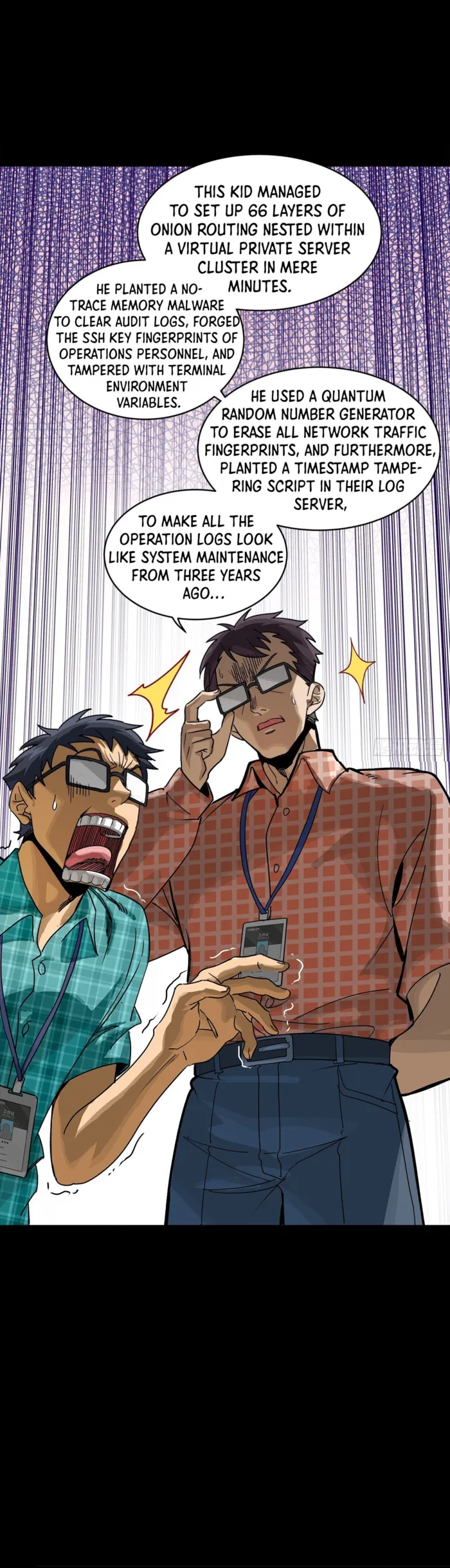 Page 20 of Chapter 314