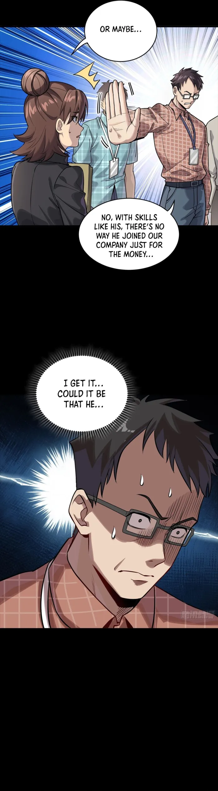 Page 25 of Chapter 314